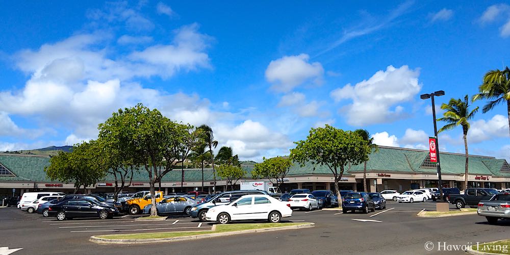 Kapolei Shopping Center