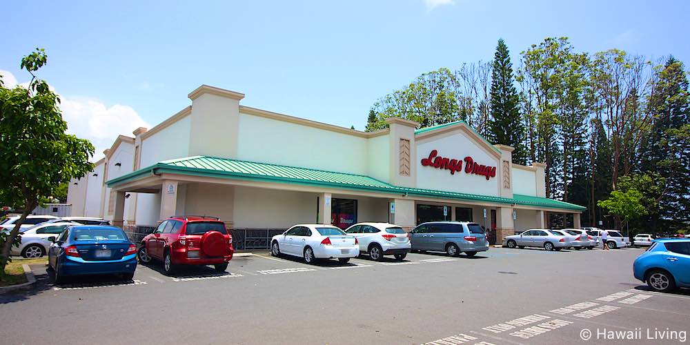 Longs in The Gateway at Mililani Mauka